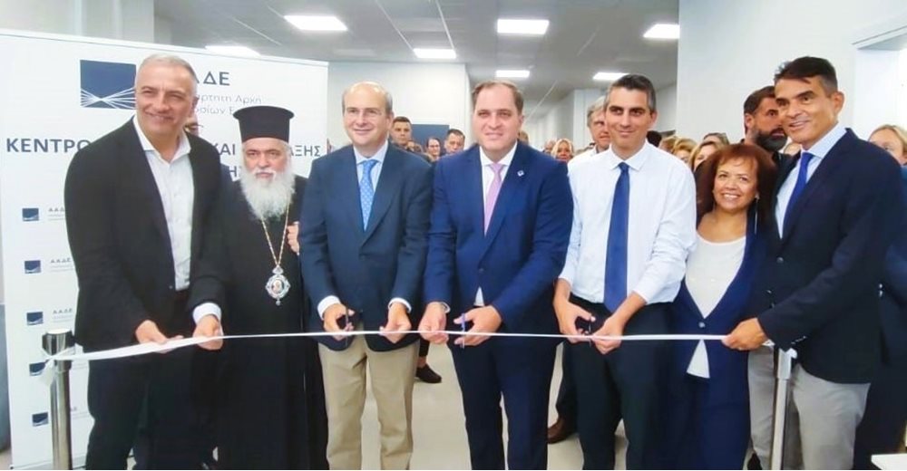 ΑΑΔΕ: Εγκαινιάστηκαν τα Κέντρα Βεβαίωσης και Είσπραξης (ΚΕΒΕΙΣ) και Φορολογίας Κεφαλαίου (ΚΕΦΟΚ) στη Θεσσαλονίκη