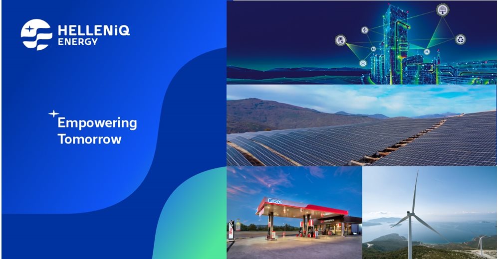 Στις αγορές η HelleniQ Energy με ομόλογο 400 εκατ. ευρώ
