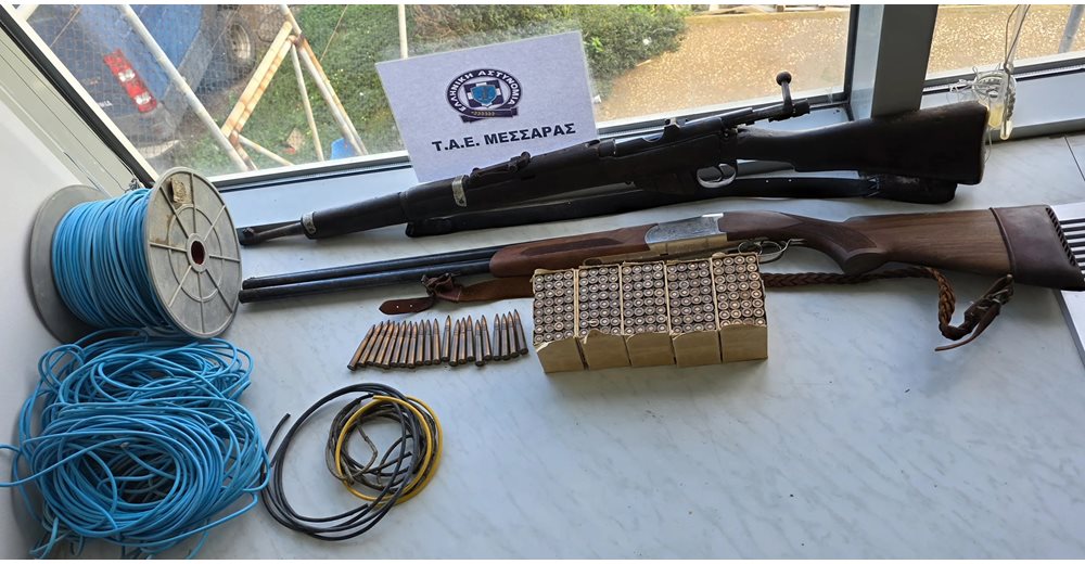 Βορίζια: Αστυνομική έρευνα έφερε στο "φως" εγκαταλειμμένο ποιμνιοστάσιο με οπλισμό