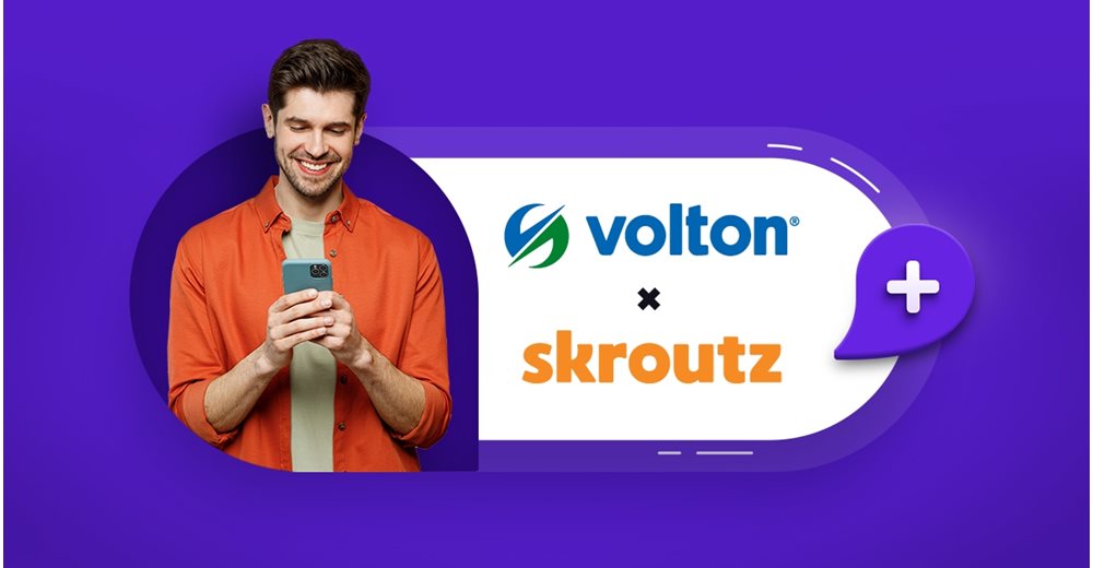 Νέα συνεργασία Volton - Skroutz για προσφορά στο ρεύμα
