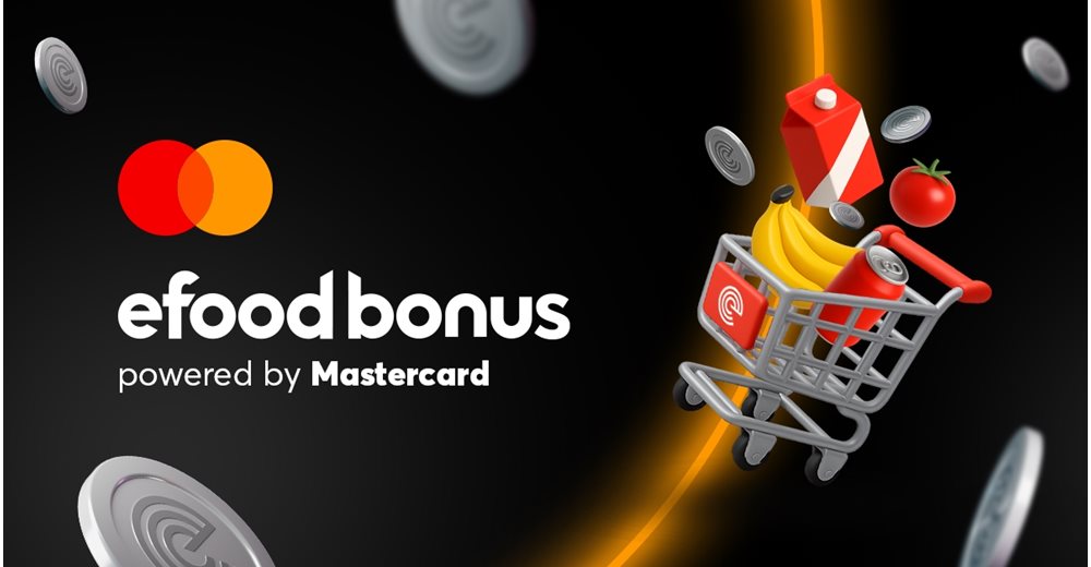 To efood παρουσιάζει το νέο πρόγραμμα επιβράβευσης efood bonus powered by Mastercard, που κάνει κάθε παραγγελία ακόμα πιο απολαυστική