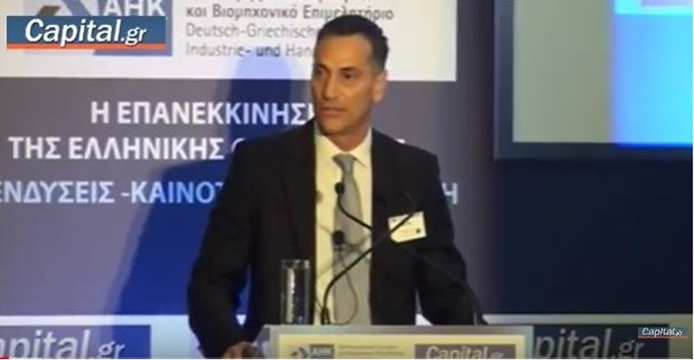 Α. Σάντης (NCH Capital): Να λυθούν τα δομικά προβλήματα της χώρας για να έρθουν επενδύσεις