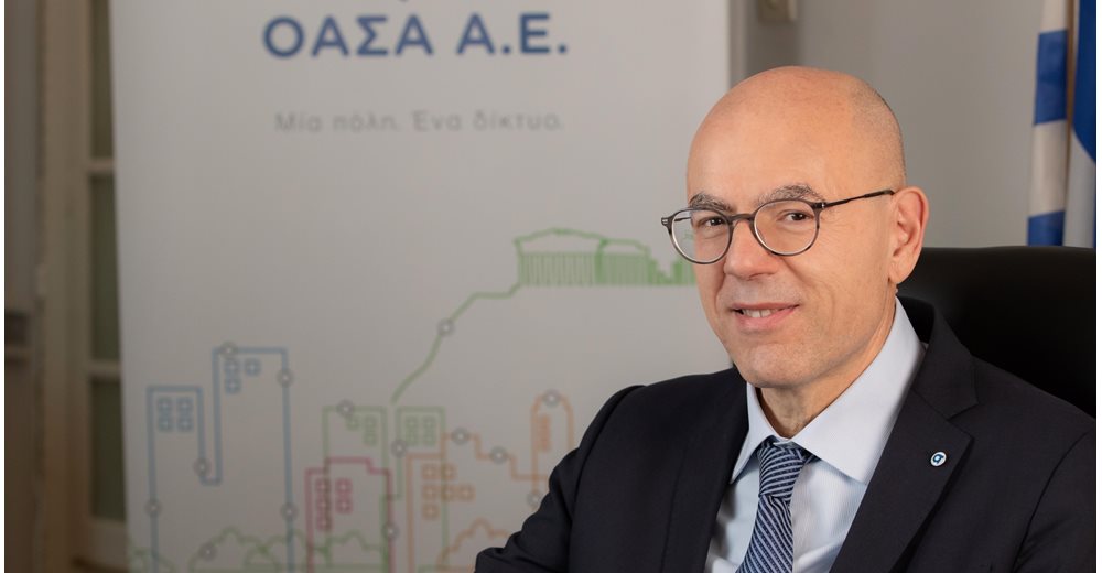 ΟΑΣΑ: Το 2025 ως καταλύτης μετασχηματισμού των Αστικών Συγκοινωνιών της Αθήνας