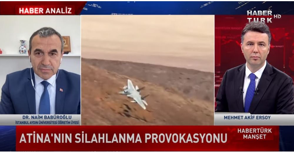 Τούρκος καθηγητής: Είμαστε συνέχεια των Οθωμανών - Τα νησιά είναι δικά μας γιατί δεν αποστρατιωτικοποιήθηκαν