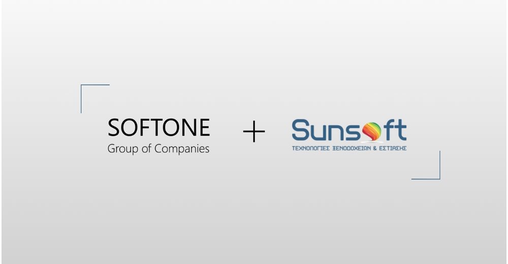 Ο όμιλος Softone εξαγόρασε τη Sunsoft