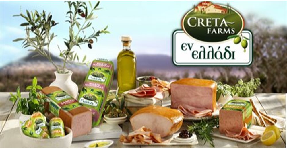 Πώς η ΕΤΕπ κατάφερε να χάσει 14,9 εκατ. από την Creta Farms