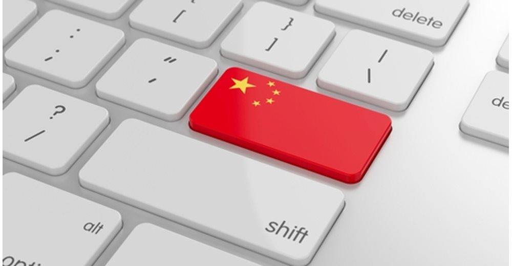 Κίνα: Υπόσχεται να ανοίξει κι άλλο τις αγορές και να αυξήσει τις εισαγωγές της