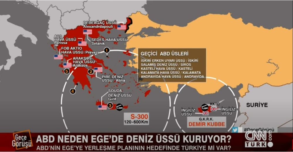 CNN Türk: Προσπάθεια περικύκλωσης της Τουρκίας από τις ΗΠΑ μέσω βάσεων σε Αλεξανδρούπολη και Κύπρο
