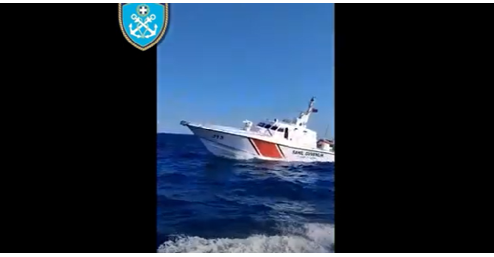 Σκάφος της τουρκικής ακτοφυλακής παρενόχλησε ναυαγοσωστικό του Λιμενικού στο Φαρμακονήσι