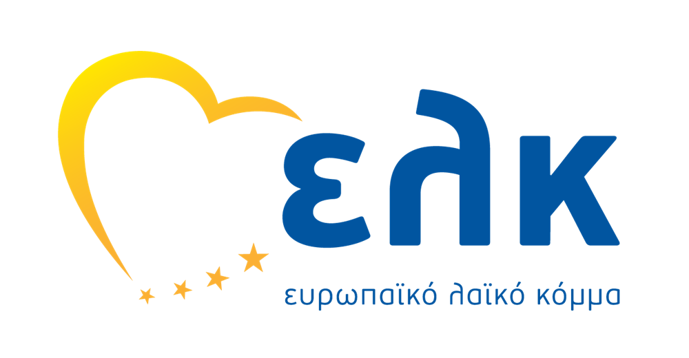 Συγχαρητήρια από ΕΛΚ στον Κ. Μητσοτάκη: "Ο ελληνικός λαός μίλησε"