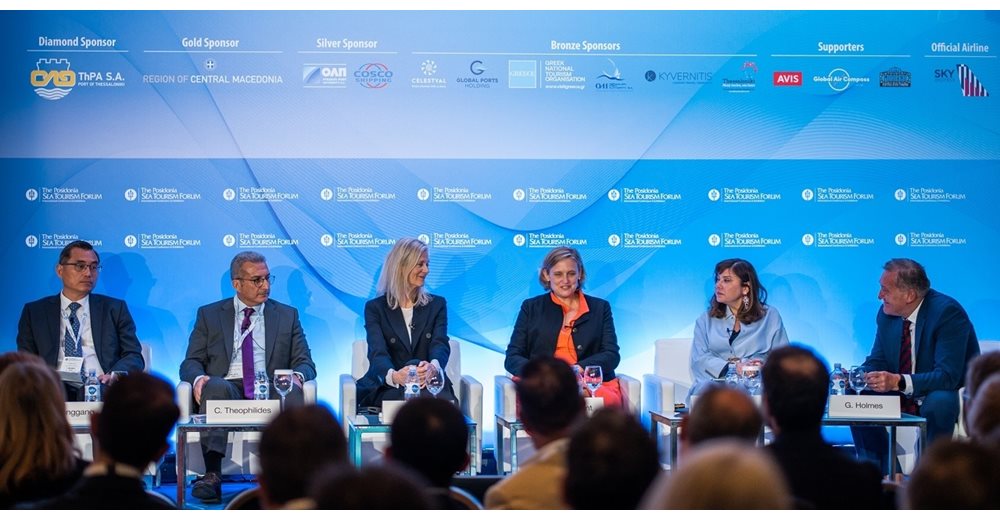 ΟΛΠ: Ενεργή συμμετοχή στο 7o Posidonia Sea Tourism Forum