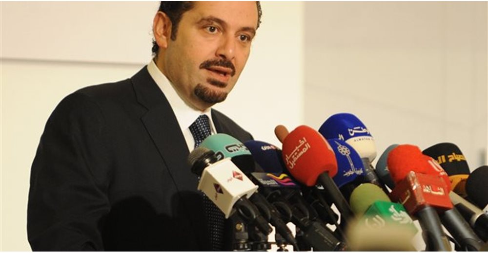 Παραιτήθηκε αιφνιδιαστικά ο πρωθυπουργός του Λιβάνου