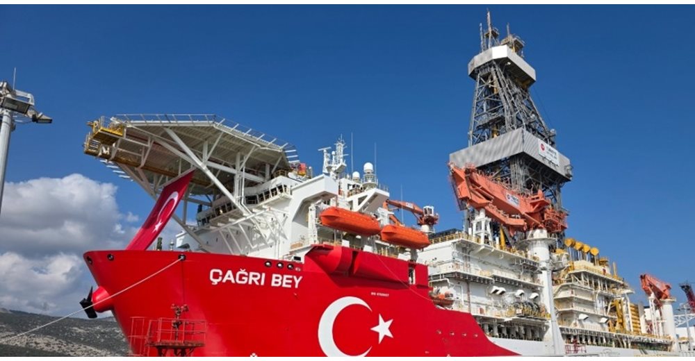 Το "Τσαγρί Μπέη" απέπλευσε για Σομαλία, στην πρώτη αποστολή τουρκικού γεωτρυπάνου εκτός τουρκικών υδάτων