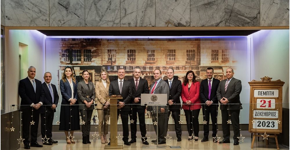 Στο Χ.Α. η διοίκηση της IDEAL Holdings για την έναρξη διαπραγμάτευσης του ομολόγου