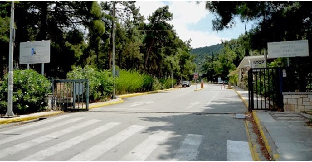 Συνεργασία Εθνικής Τράπεζας με "Δημόκριτο"