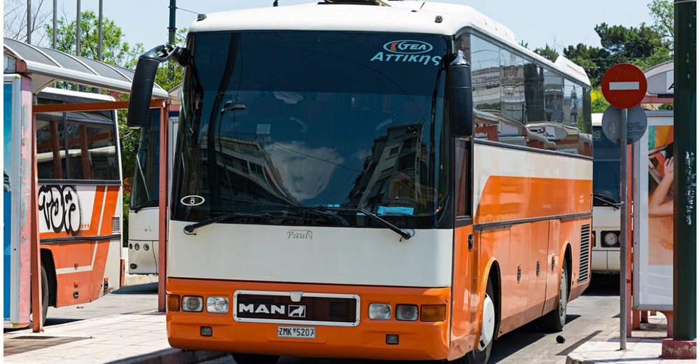 Υπ. Μεταφορών: Ποσό 11,72 εκατ. για τις μετακινήσεις ΑμεΑ και πολυτέκνων στα ΚΤΕΛ