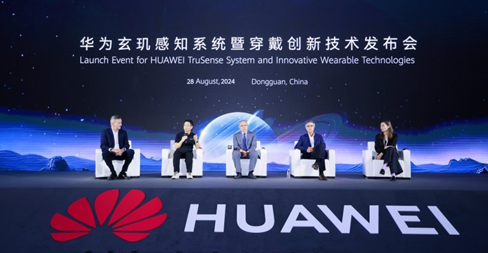 HUAWEI παρουσίασε το TruSense System: Νέα τεχνολογία για μετρήσεις υγείας και έναν δραστήριο τρόπο ζωής με 6 βασικά χαρακτηριστικά