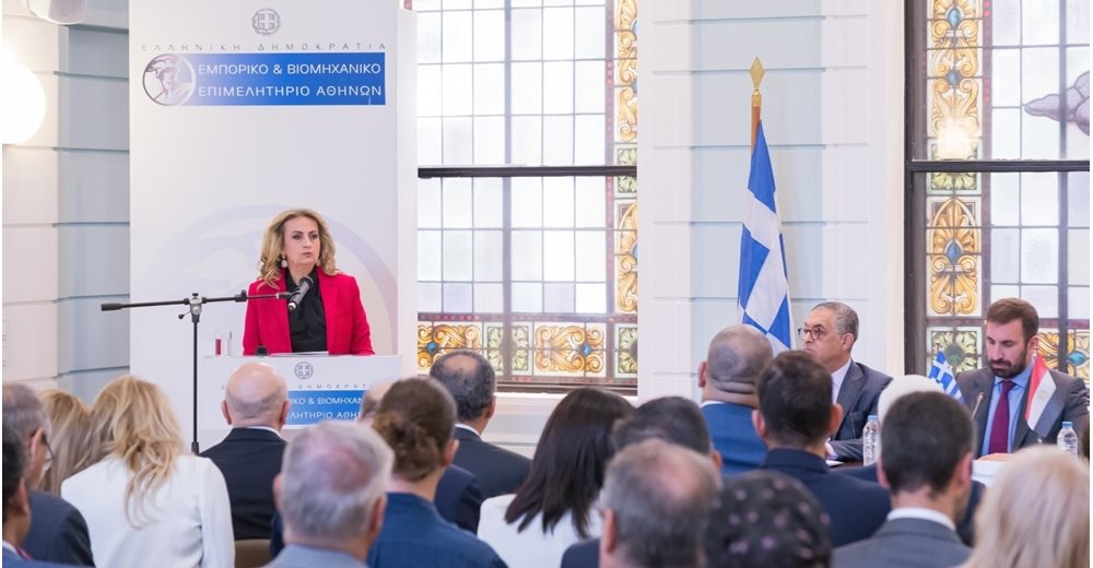 Ενημερωτική εκδήλωση στο ΕΒΕΑ: "Ελλάδα – Αίγυπτος: Επιχειρηματικές και Επενδυτικές ευκαιρίες"