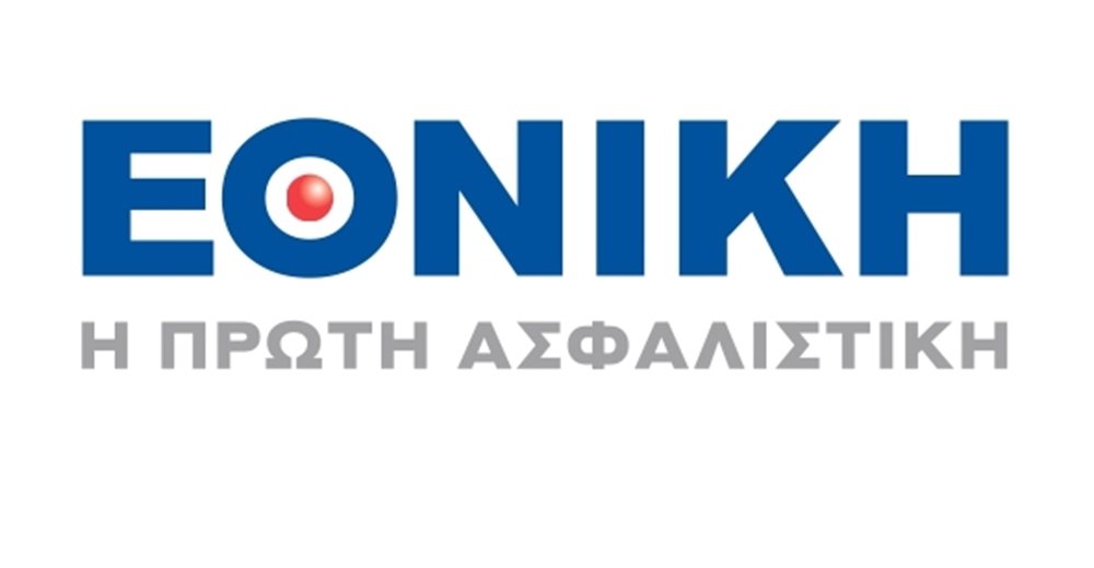 Εθνική Ασφαλιστική: Eπιβεβαιώνει τη δέσμευσή της στη βιώσιμη επιχειρηματικότητα