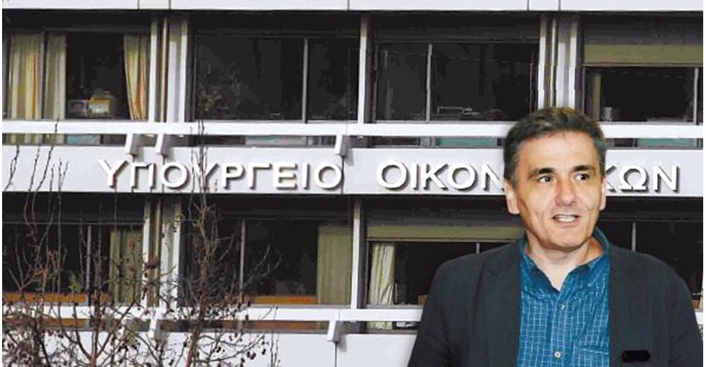 ΥΠΟΙΚ: Υπερπλεόνασμα το 2018