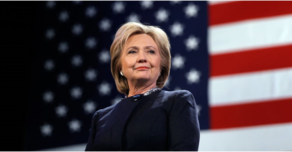 Χίλαρι Κλίντον: Χρωστάμε στον Τραμπ μια ευκαιρία να κυβερνήσει