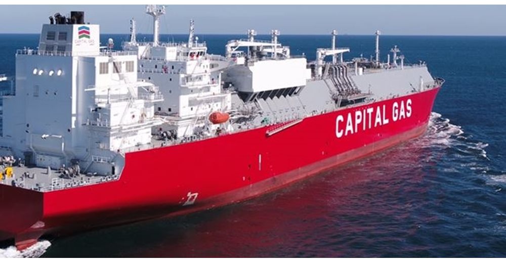 Capital Clean Energy Carriers: Αύξηση εσόδων 44% στο α&#39; τρίμηνο - Ναύλωσε δύο δεξαμενόπλοια LNG υπό κατασκευή