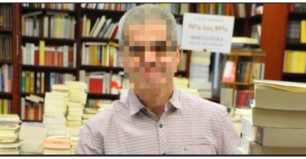 Σοκ: Συνελήφθη για παιδική πορνογραφία γνωστός συγγραφέας παιδικής λογοτεχνίας