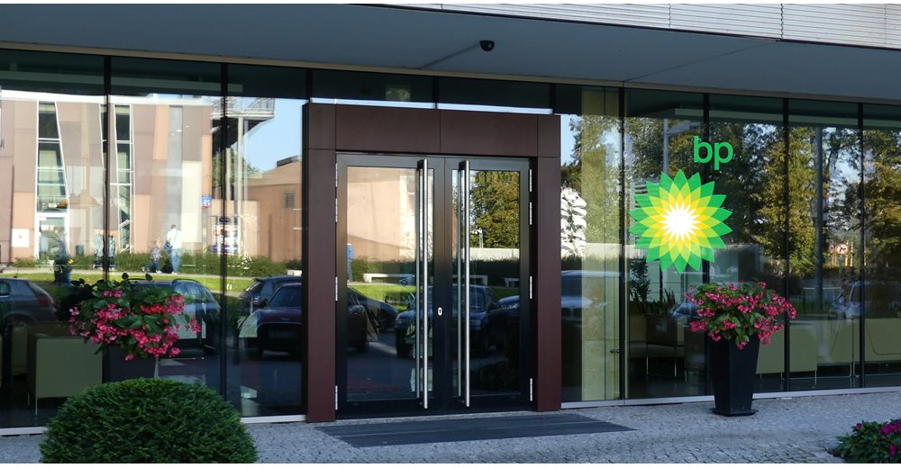 BP: Ανακοίνωσε κέρδη γ΄ τριμήνου 8,15 δισ. δολαρίων έναντι ζημιών 6 δισ. που αναμενόταν