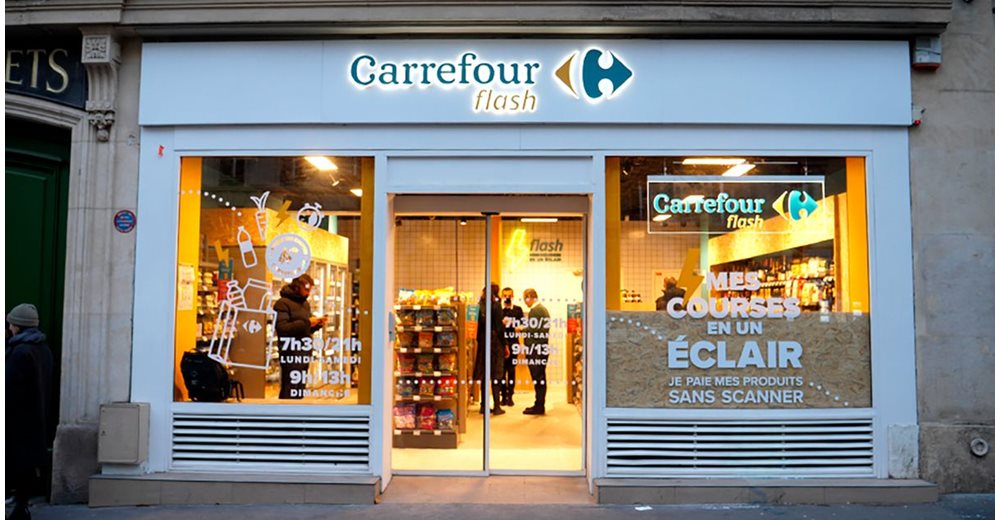 Carrefour: Ετοιμάζει πρεμιέρα τον Μάρτιο στην Ελλάδα