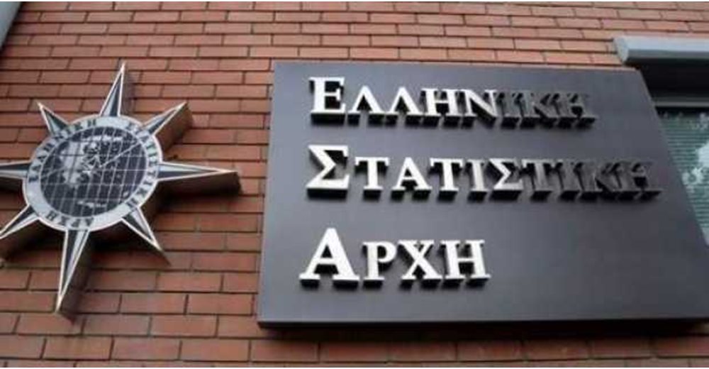 ΕΛΣΤΑΤ: Πτώση 0,3% του δείκτη τιμών κατηγοριών έργων κατασκευής νέων κτηρίων κατοικιών στο α΄ τρίμηνο