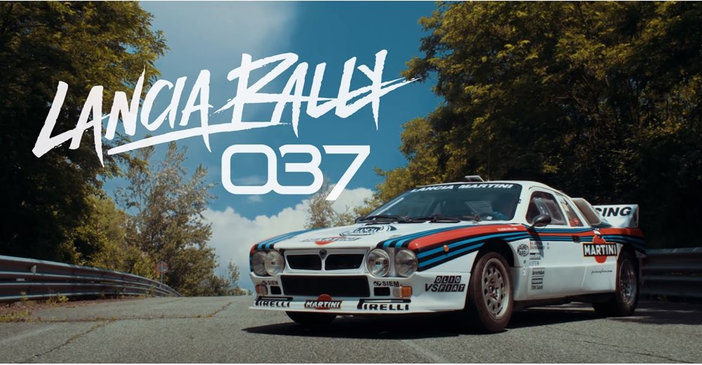 Η θρυλική Lancia 037