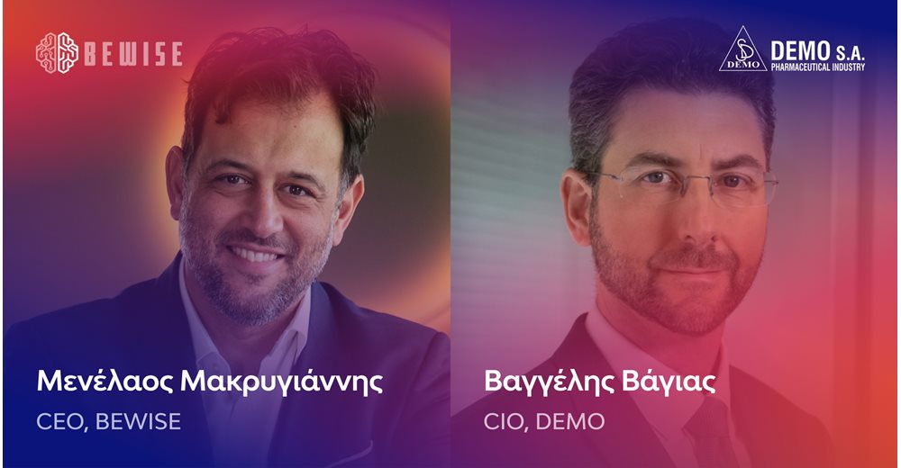 BEWISE: Συνεργάτης εμπιστοσύνης για την DEMO και την υλοποίηση τεχνολογικών Microsoft λύσεων στον φαρμακευτικό κλάδο