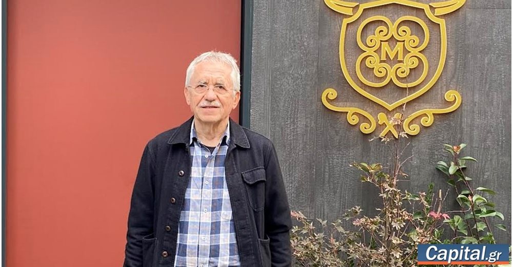 Ομιλος Κατσελοριζο