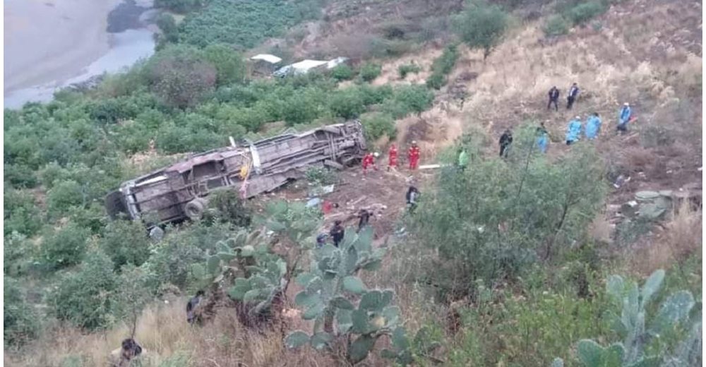 Περού: Τουλάχιστον 24 νεκροί σε τροχαίο με λεωφορείο