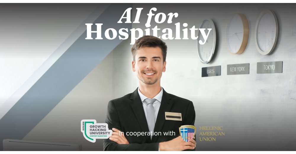 Σεμινάρια ΑΙ for Hospitality από την Ελληνοαμερικανική Ένωση