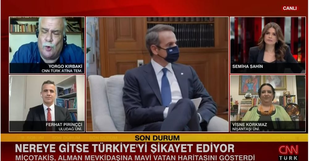 CNN Türk: Συκοφαντική εκστρατεία Μητσοτάκη κατά της Τουρκίας - Ακραίοι εξοπλισμοί από την Ελλάδα