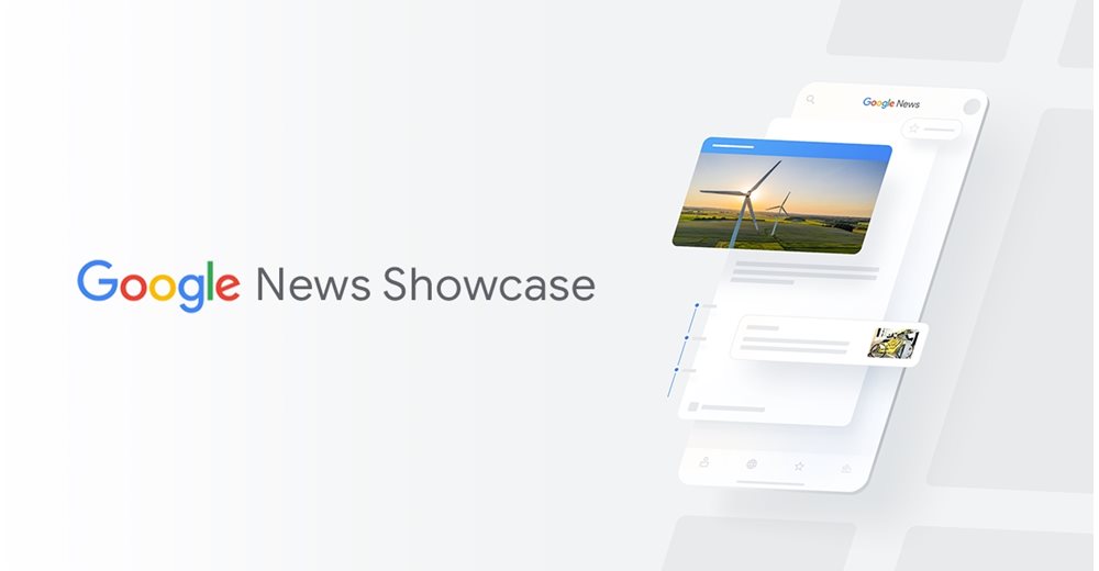 Google: To News Showcase έφτασε και στην Ελλάδα - Συνεργασία με το Capital.gr