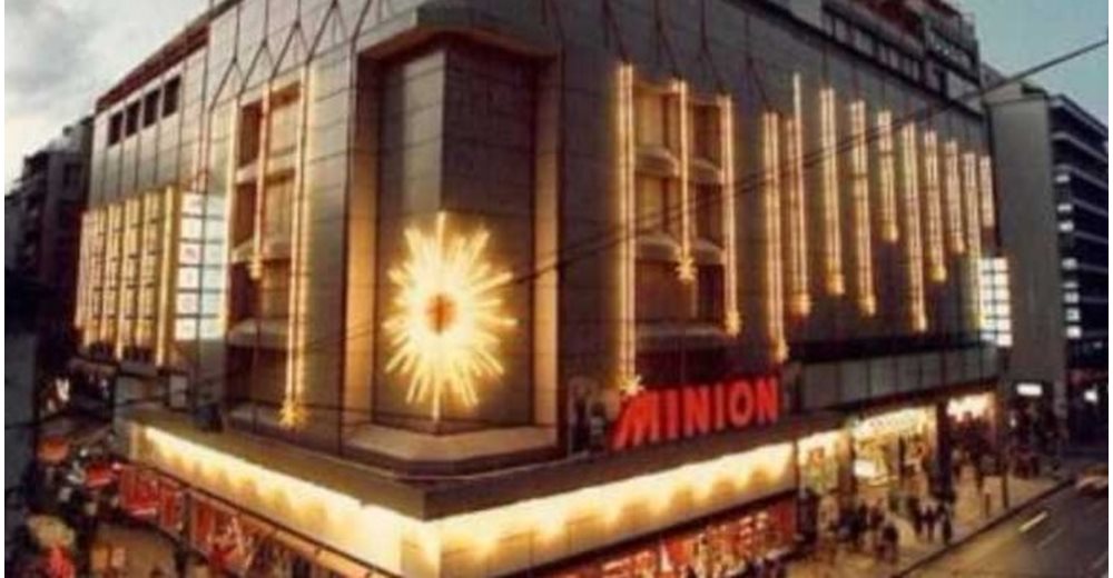 MINION: Ο μποναμάς από τον Παναμά για τον Τζ. Κουτσολιούτσο