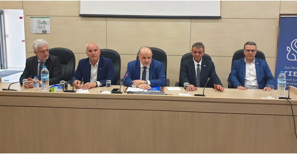 Συγκροτήθηκε το νέο Διοικητικό Συμβούλιο της ΓΣΕΒΕΕ – Πρόεδρος για 5η συνεχή τριετία ο Γιώργος Καββαθάς