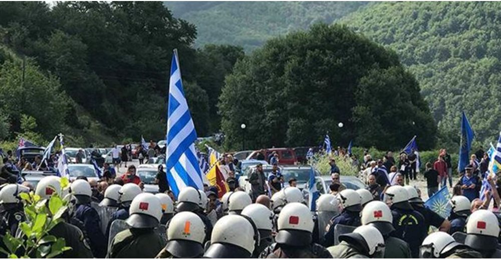 Επεισόδια και χημικά από τα ΜΑΤ στις Πρέσπες - τουλάχιστον 14 τραυματίες