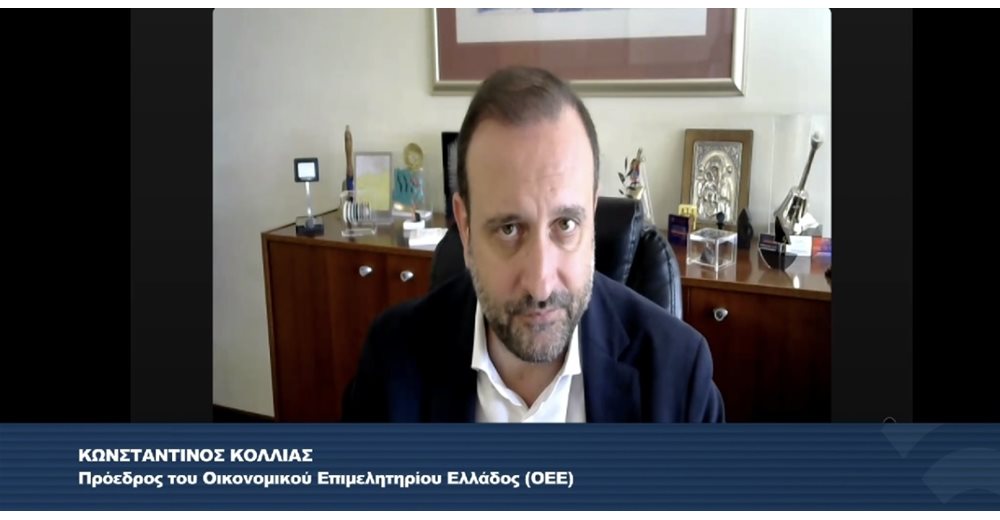 Κωνσταντίνος Κόλλιας (ΟΕΕ): Θετικές οι φοροελαφρύνσεις - Να καταργηθούν τα τεκμήρια