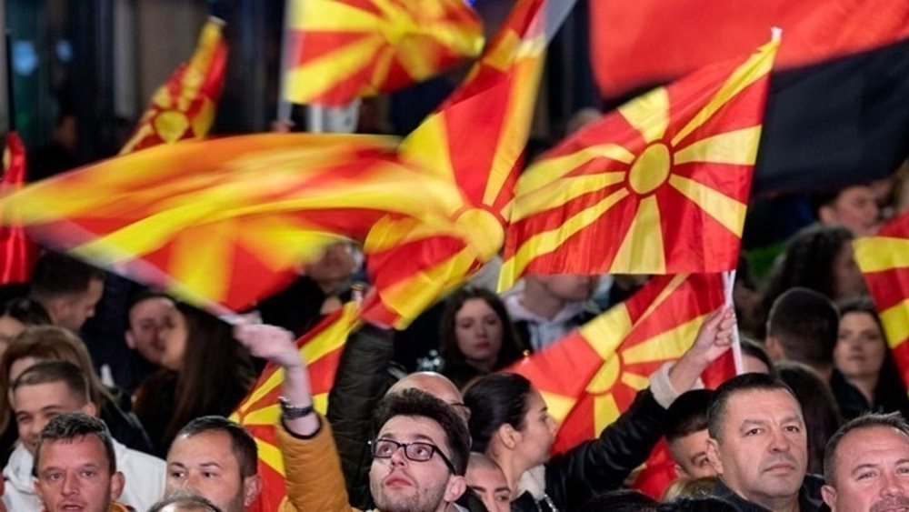 Β. Μακεδονία: Ακυρώσεις ταξιδιών και χάος με τα νέα διαβατήρια λόγω Πρεσπών