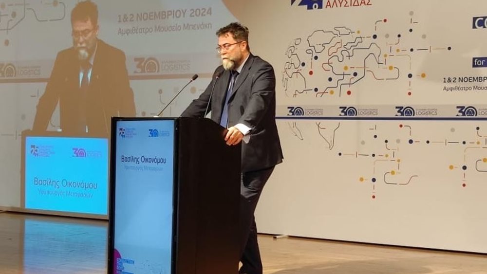 Β. Οικονόμου: Τα Logistics, ως &quot;κλάδος του μέλλοντος&quot; για την Ελλάδα, αποτελούν προτεραιότητα στις δράσεις μας