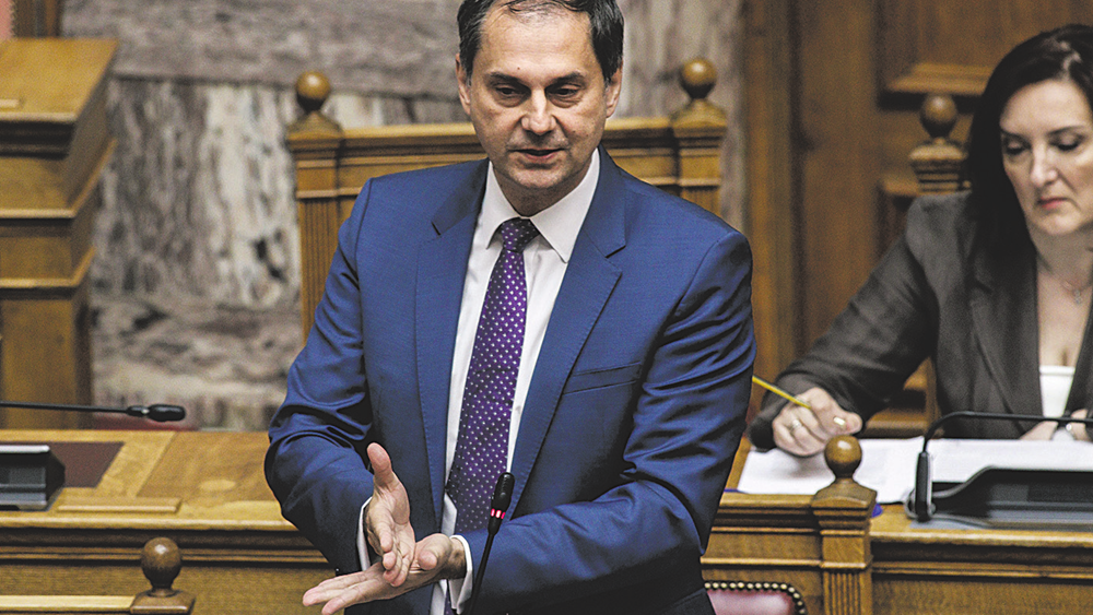 θεοχάρης