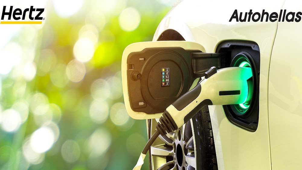 Η Autohellas ενισχύει τον ηλεκτροκίνητο στόλο της - Στόχος να ξεπεράσει τα 200 οχήματα σε ορίζοντα έτους