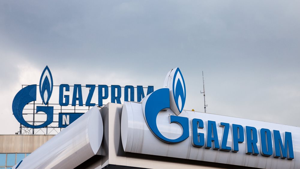 Britain licenses gas payments to Russia’s Gazprombank by end of May