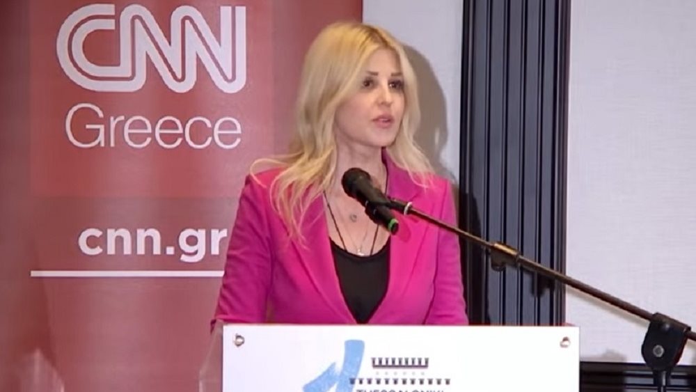 Τη στρατηγική του υπ. Τουρισμού για τη Β. Ελλάδα παρουσίασε η Έλενα Ράπτη στο 1ο Thessaloniki Investment Forum