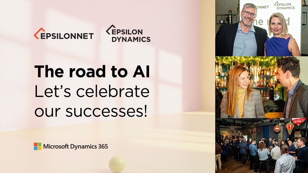 Με επιτυχία ολοκληρώθηκε η εκδήλωση της Epsilon Dynamics: "The Road to AI – Let’s celebrate our successes!"