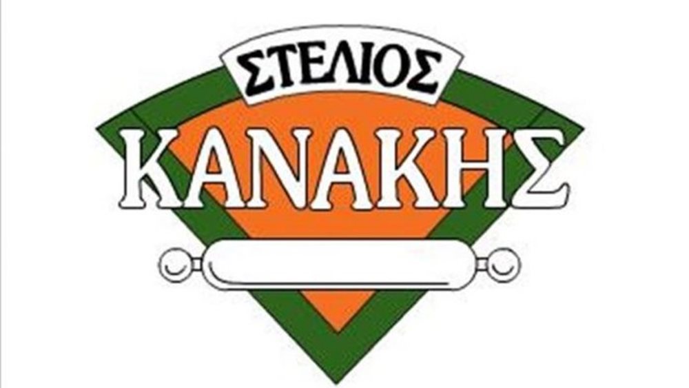 Κανάκης: Αίτημα για διαγραφή των μετοχών της από το Χρηματιστήριο