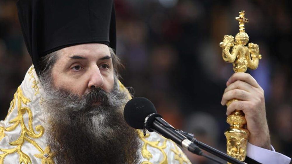 Μητροπολίτης Πειραιώς: Η κυβέρνηση έδειξε το αληθινό της πρόσωπο του αυταρχισμού